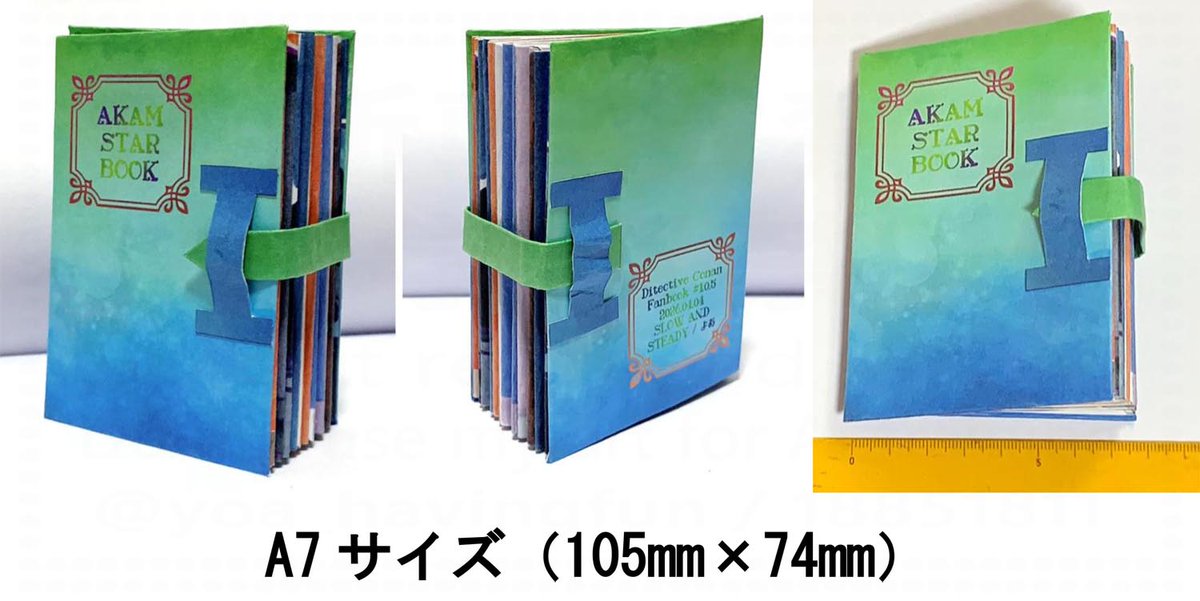 よあ@4/5 う02🎡 tweet media