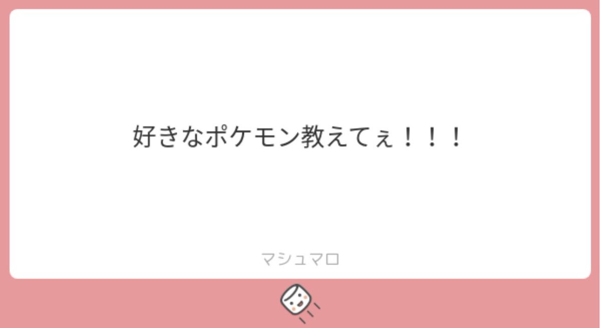 むぎちゃん🍃☄️🌙🌽💫 tweet media