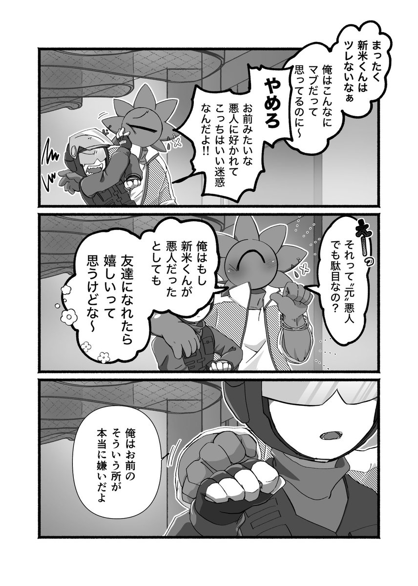 なぎ江(nagie) tweet media