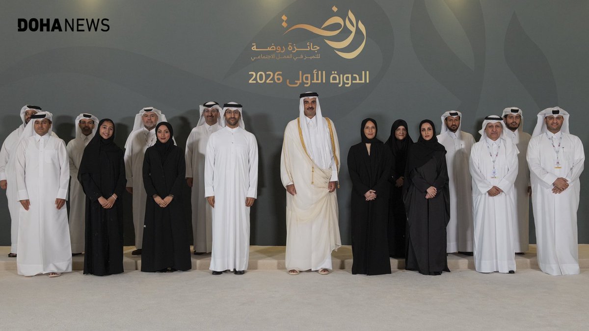 dohanews's tweet image. #Qatar's Amir Sheikh @TamimBinHamad Al Thani patronised the ceremony of the #Rawda Award for Excellence in Social #Work at the Raffles Doha Hotel on Sunday.

The #award, held in its first edition, saw Sheikh Tamim honour 11 #winners for their innovative social initiatives, across