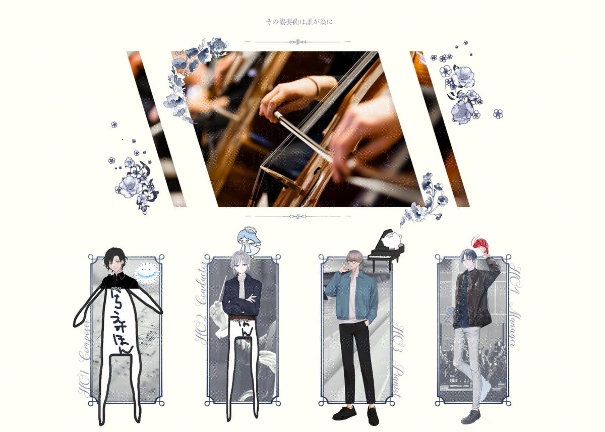 🫠ちょこし🫠 tweet media