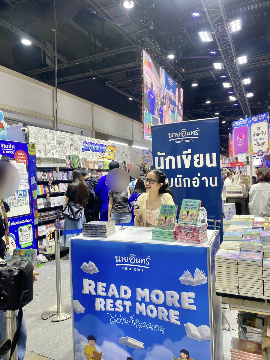 ชิรณะ tweet media