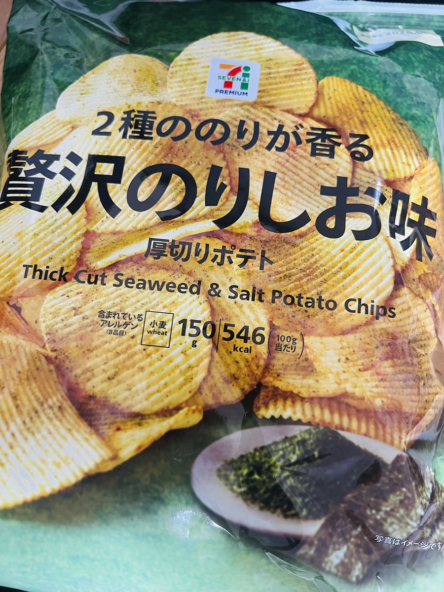 だてるーにゃん🐯星空交差点6【F16】 tweet media