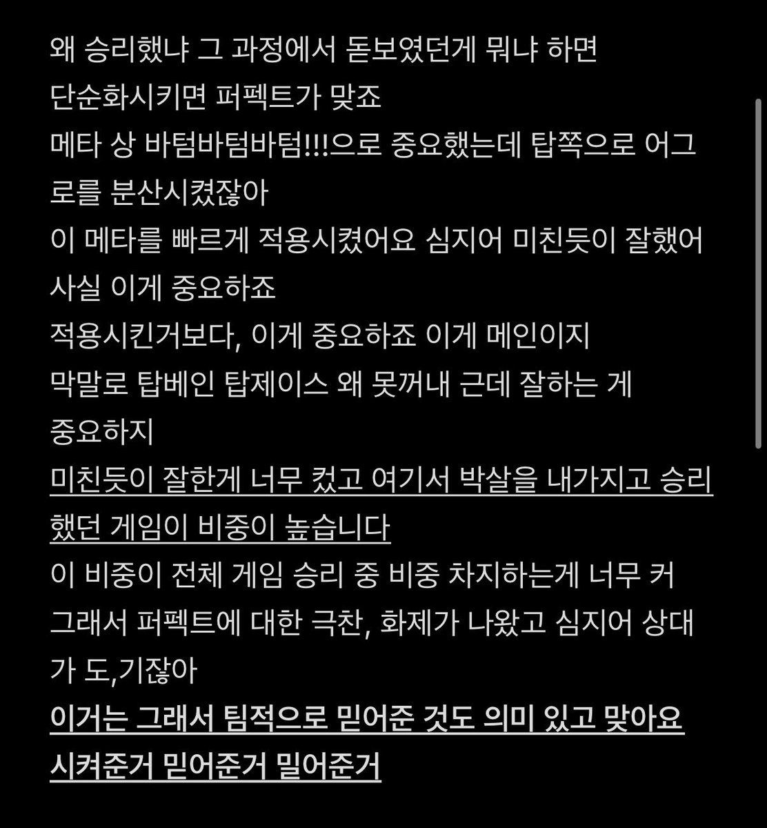 크룽지 tweet media