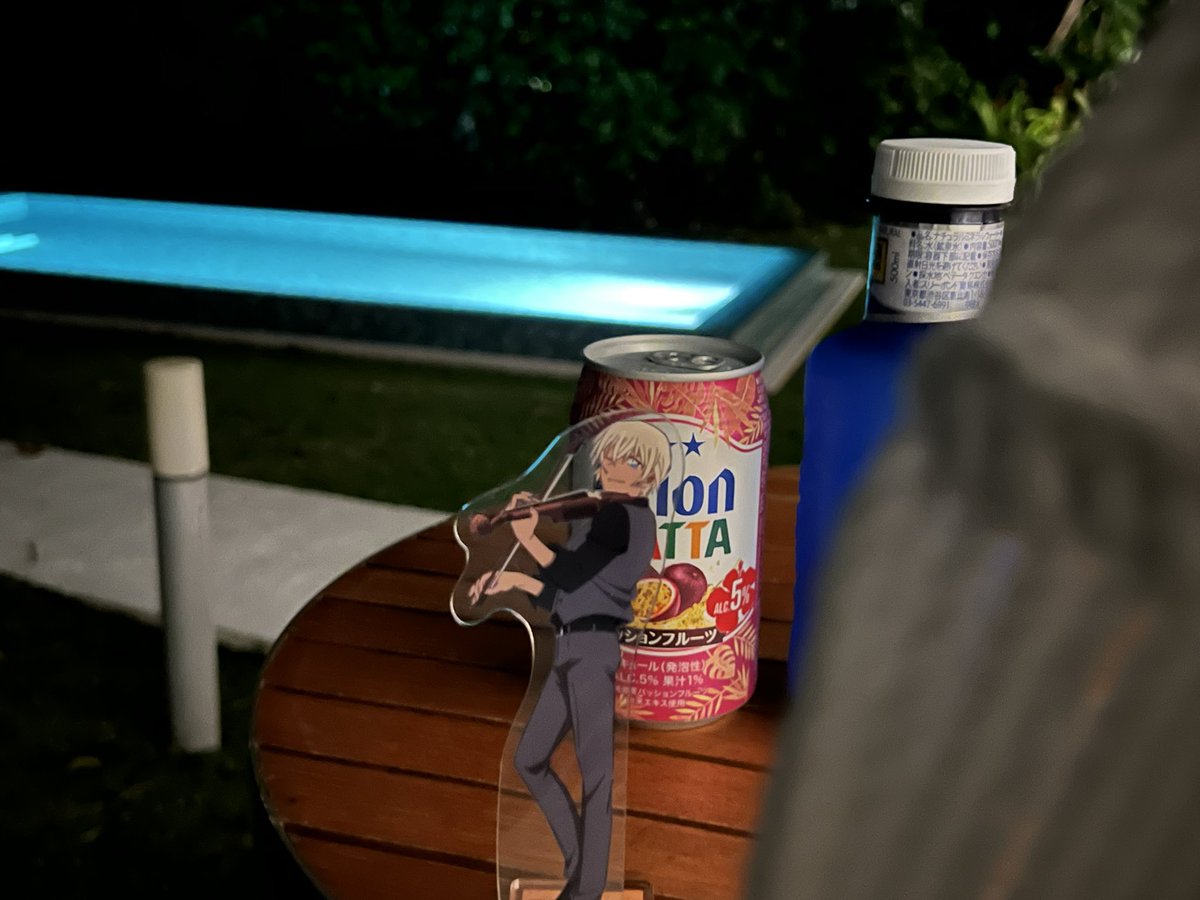 アイラさん tweet media