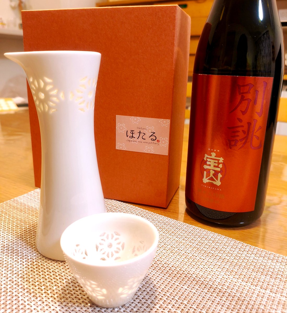 逸　83用 tweet media