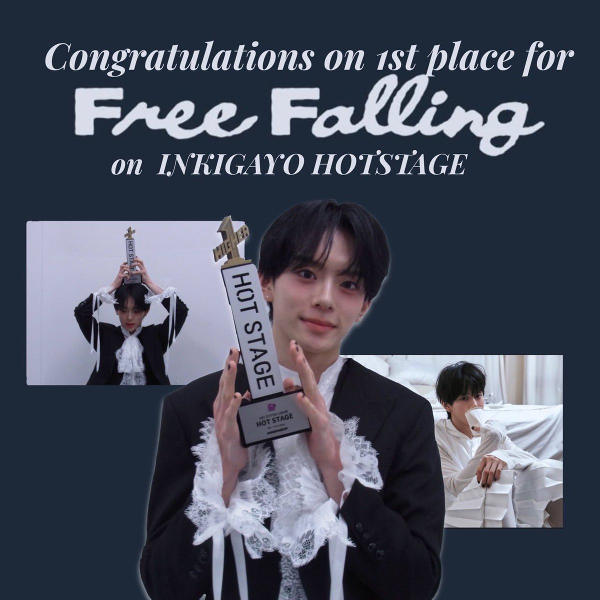 VERIVERY JP FB tweet media