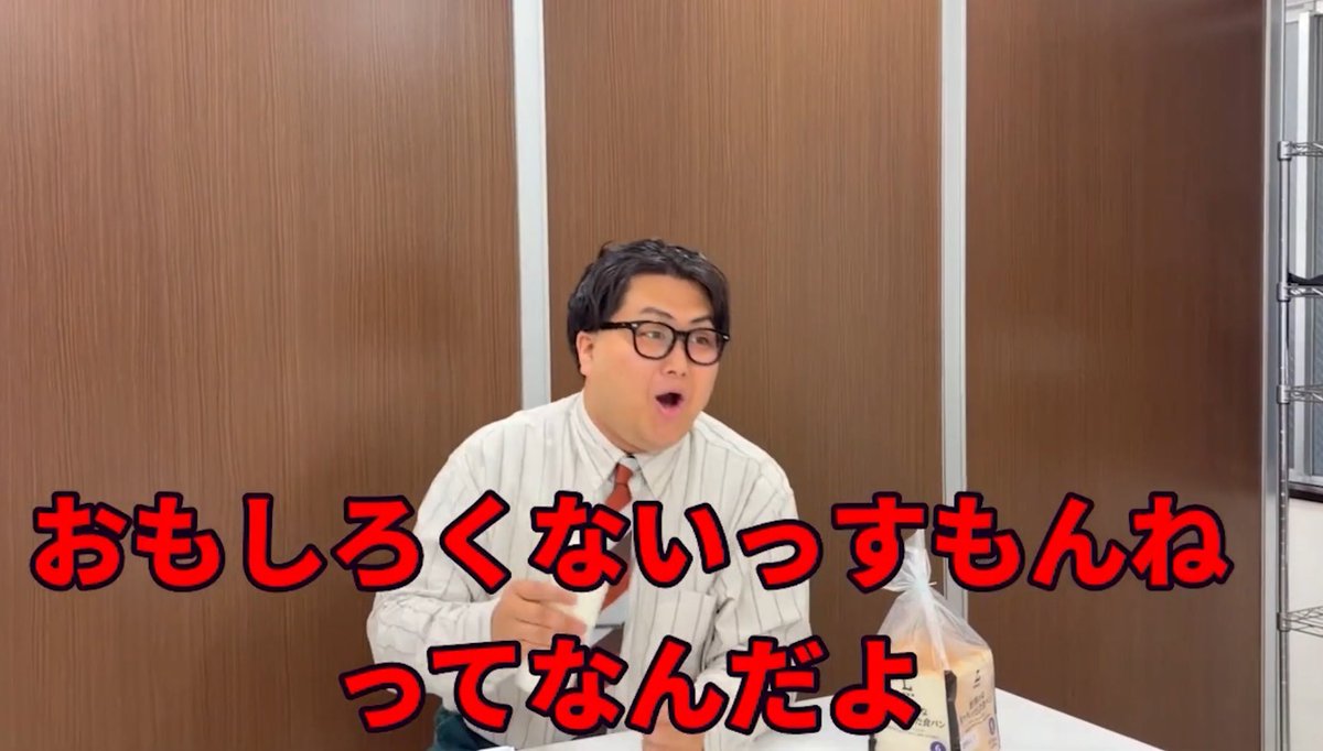 オカベ/鴉 tweet media