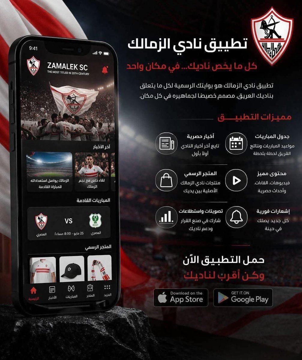 Tahany Elsherbiny tweet media