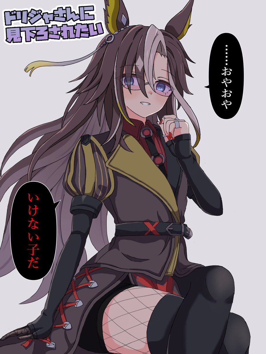 おもちまき tweet media