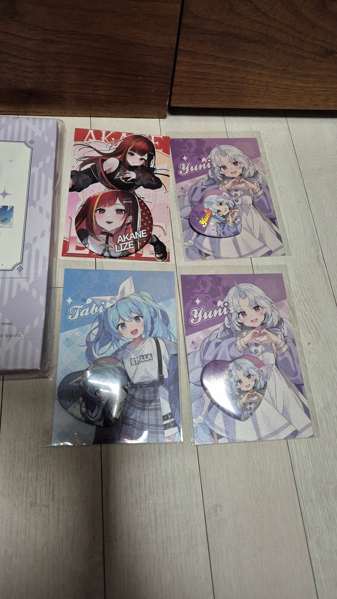 이든🧭🩵 tweet media