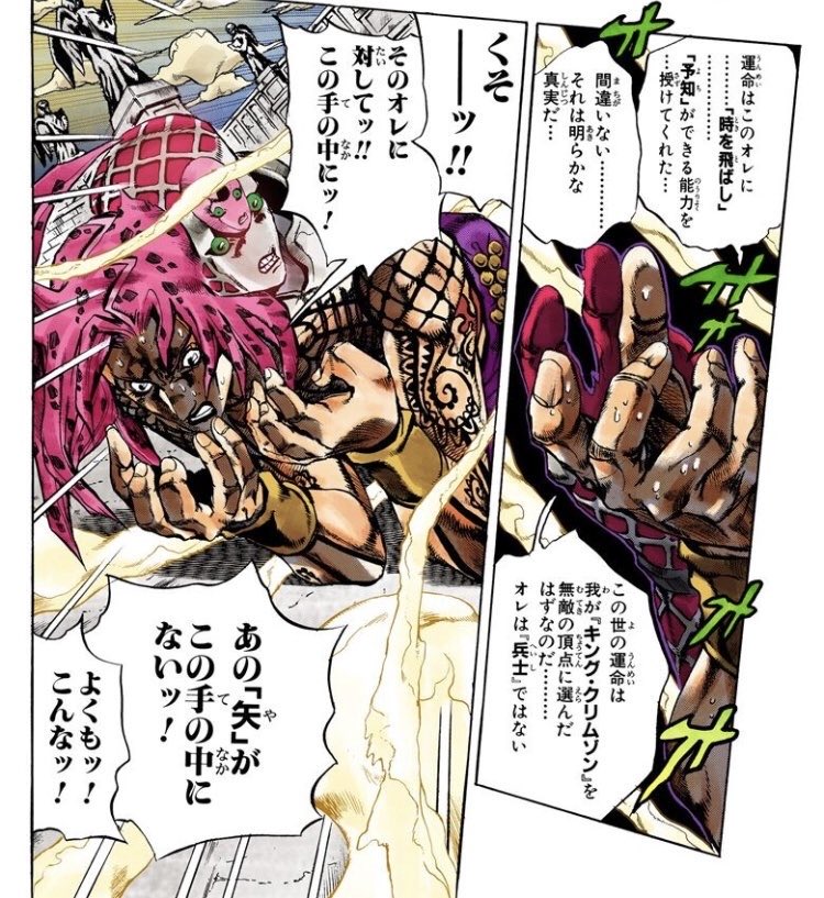 刃雷霧 tweet media