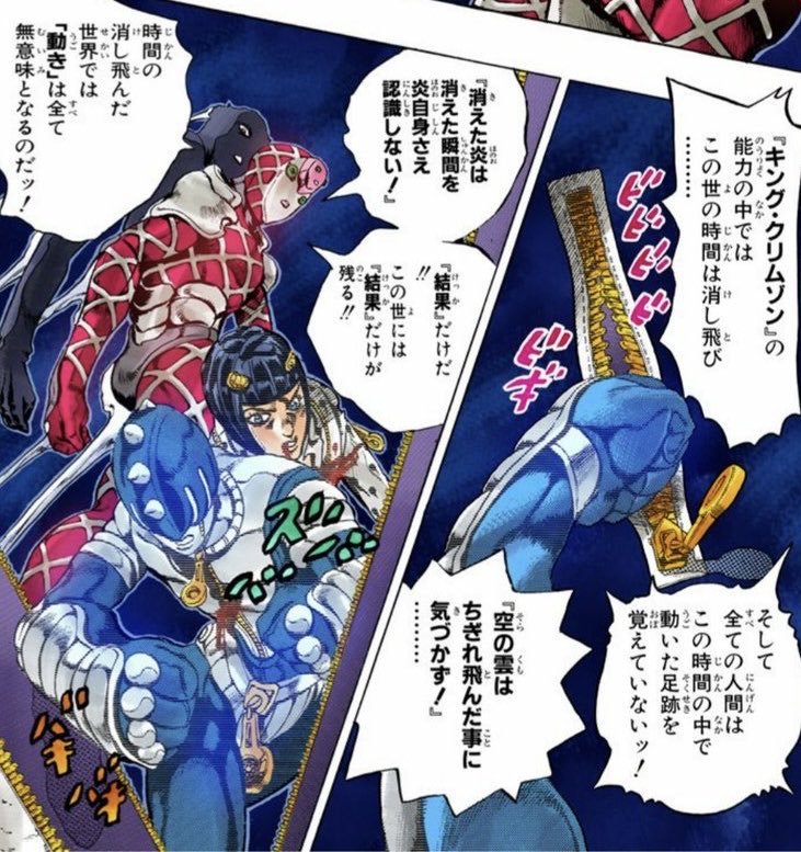 刃雷霧 tweet media