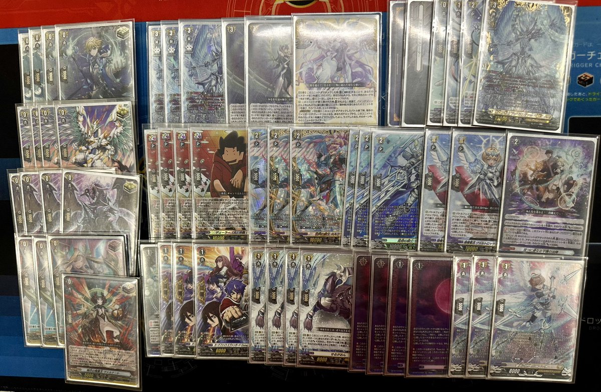 Junhao99 tweet media