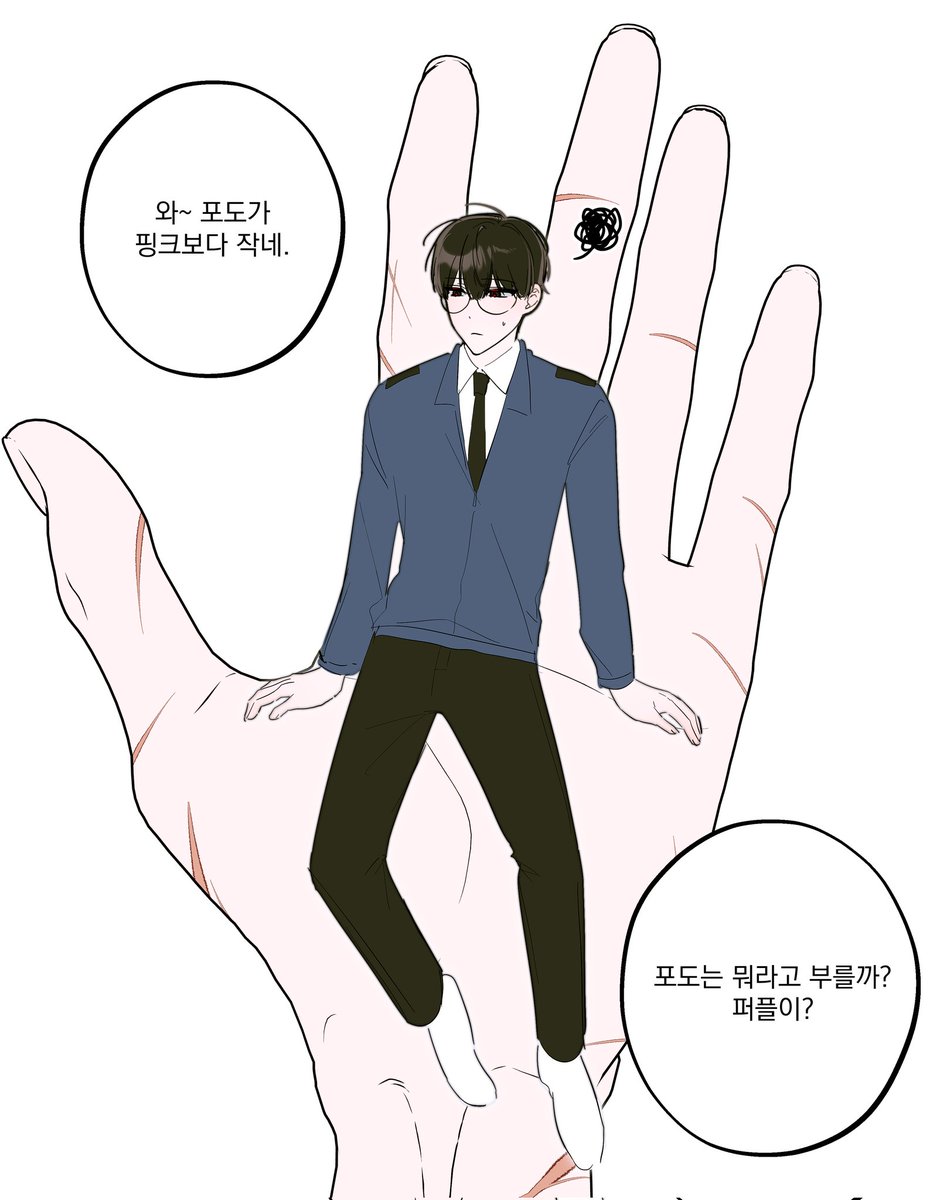 BoNnyS2_'s tweet photo. 최솔
착한친구(진짜!) https://t.co/ByXVbmlN0O