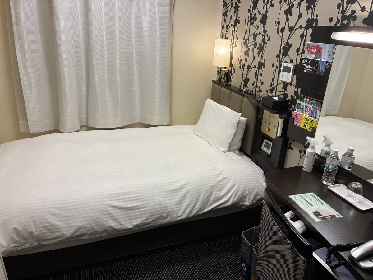 Fiffnomich tweet media