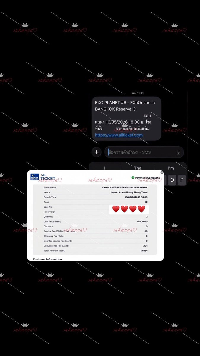 𝕄𝕐 𝕁.𝕄. tweet media