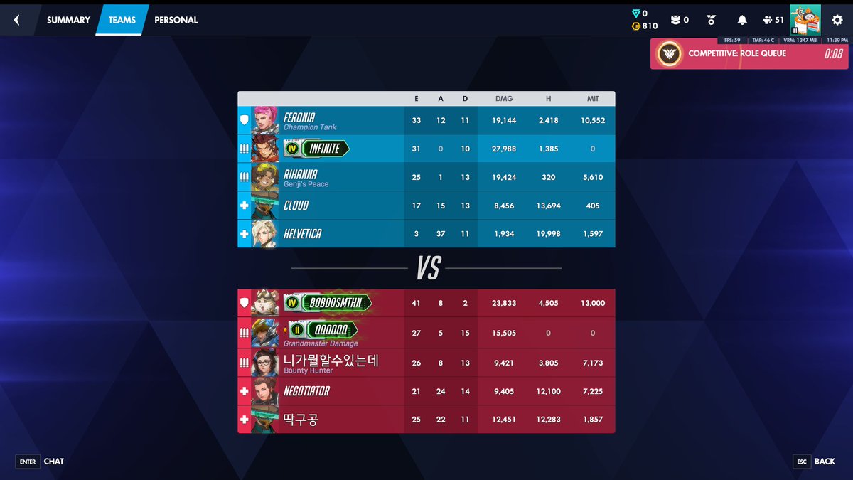 INFINITE tweet media