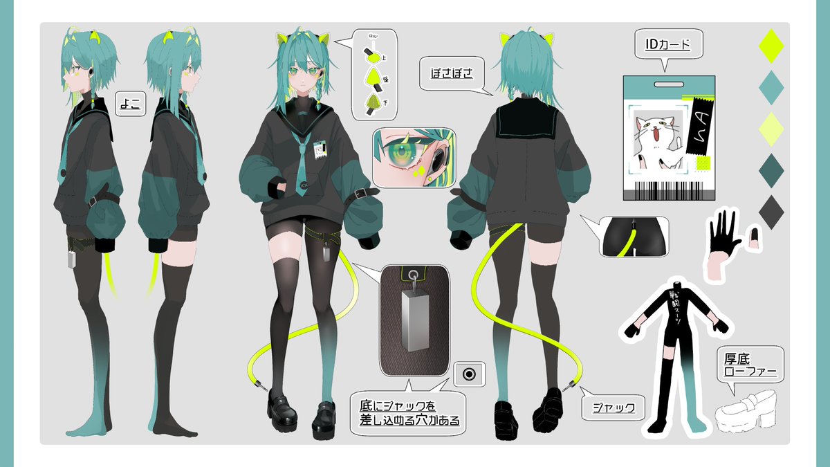 N . ネルノ🐈💤 tweet media