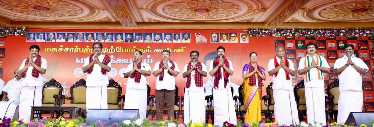 M.K.Stalin - தமிழ்நாட்டை தலைகுனிய விடமாட்டேன் tweet media