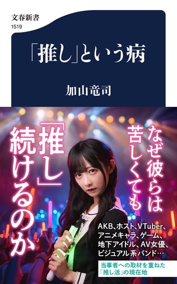 オニツカ tweet media