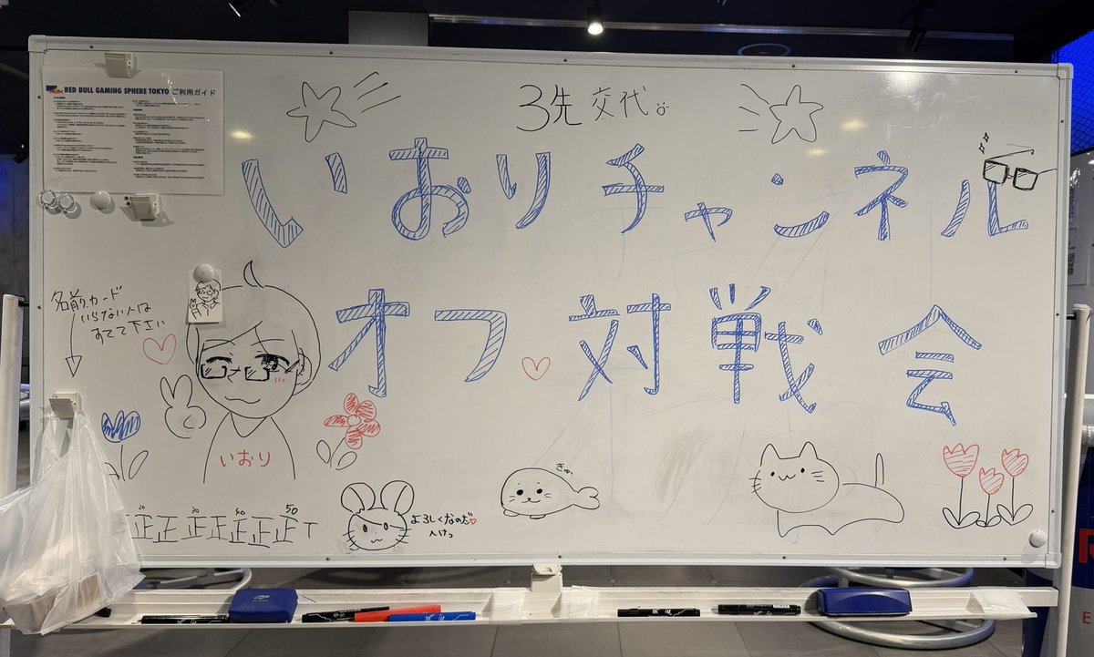 肩こり腰痛のあにき tweet media