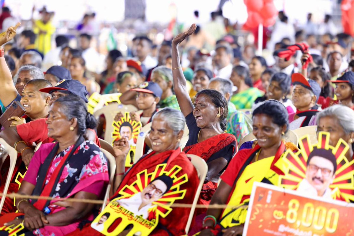 M.K.Stalin - தமிழ்நாட்டை தலைகுனிய விடமாட்டேன் tweet media