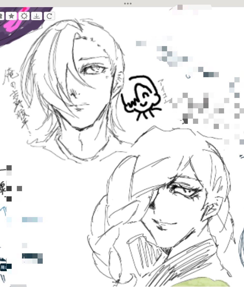 事件簿 tweet media