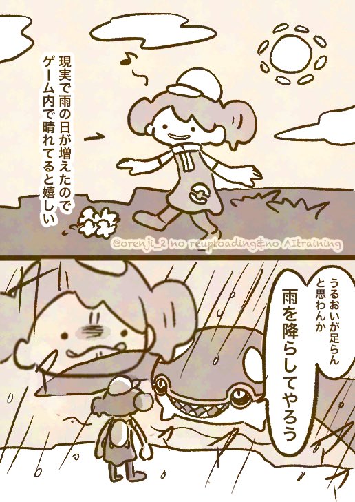 咲きたて橙二🌸 tweet media