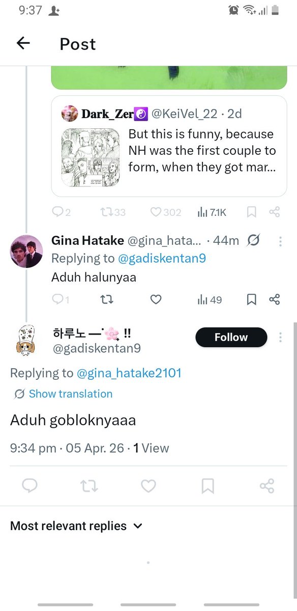 Gina Hatake tweet media