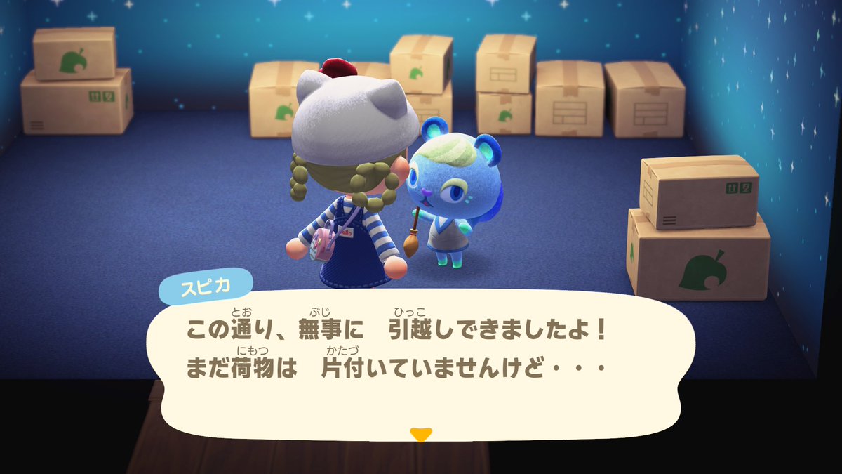 えびま🍤( '-' 🍤 )з tweet media