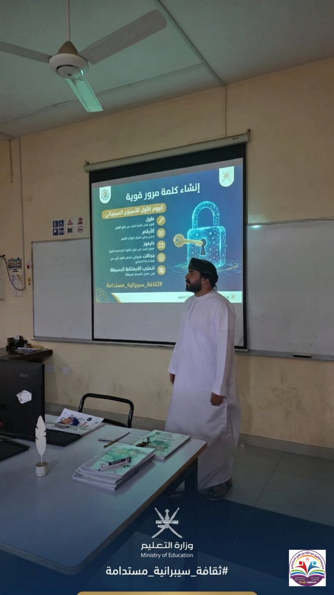 مدرسة الشيخ عبدالله بن بشير tweet media