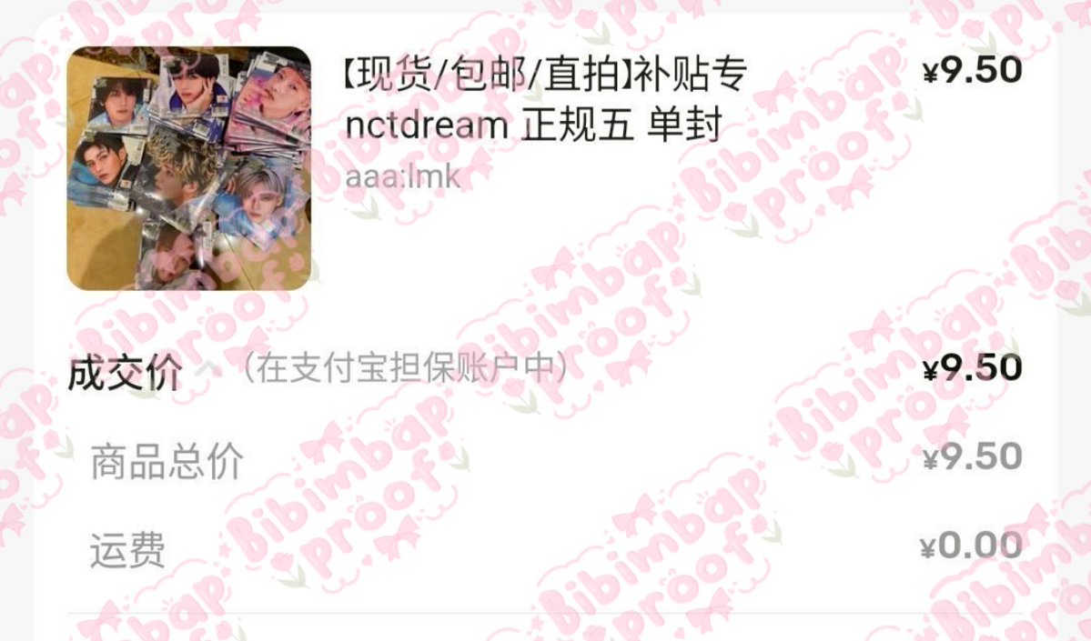 GO BIBIMBAP tweet media