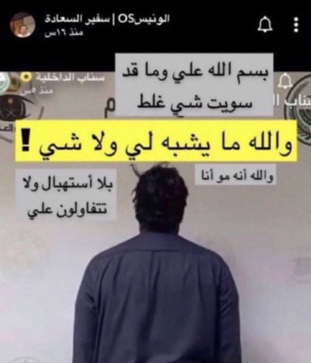 منصور tweet media