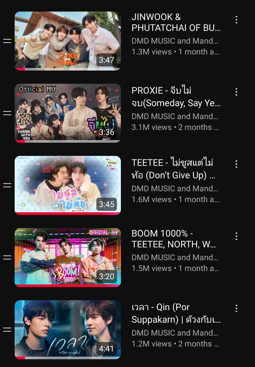 เจ้าเด็ก💫 ft.แฟนสาวเสรี(?) tweet media