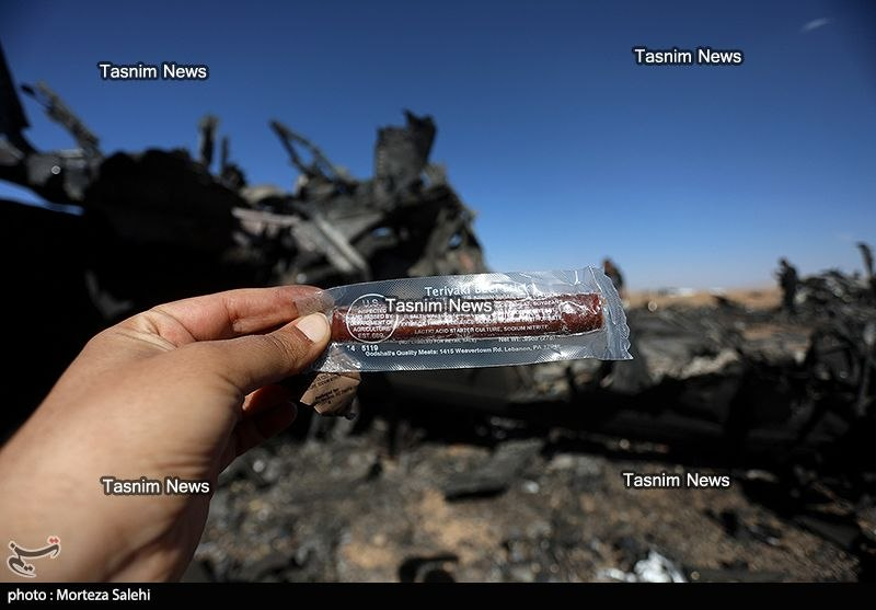 Lord Bebo tweet media