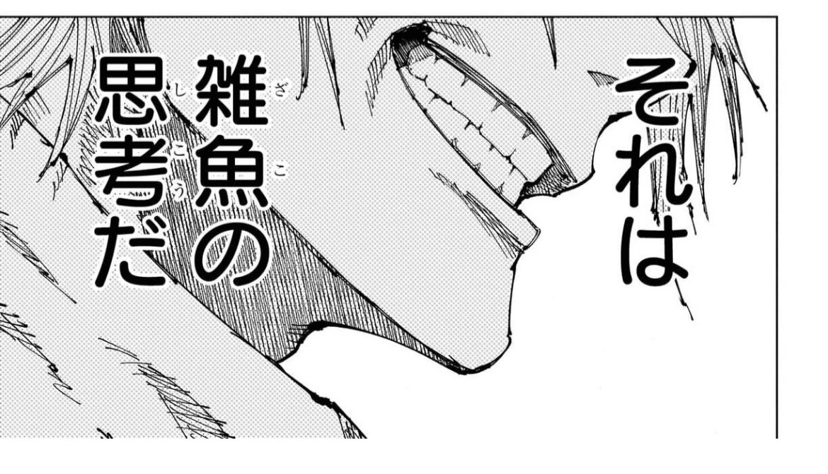 じがえご tweet media