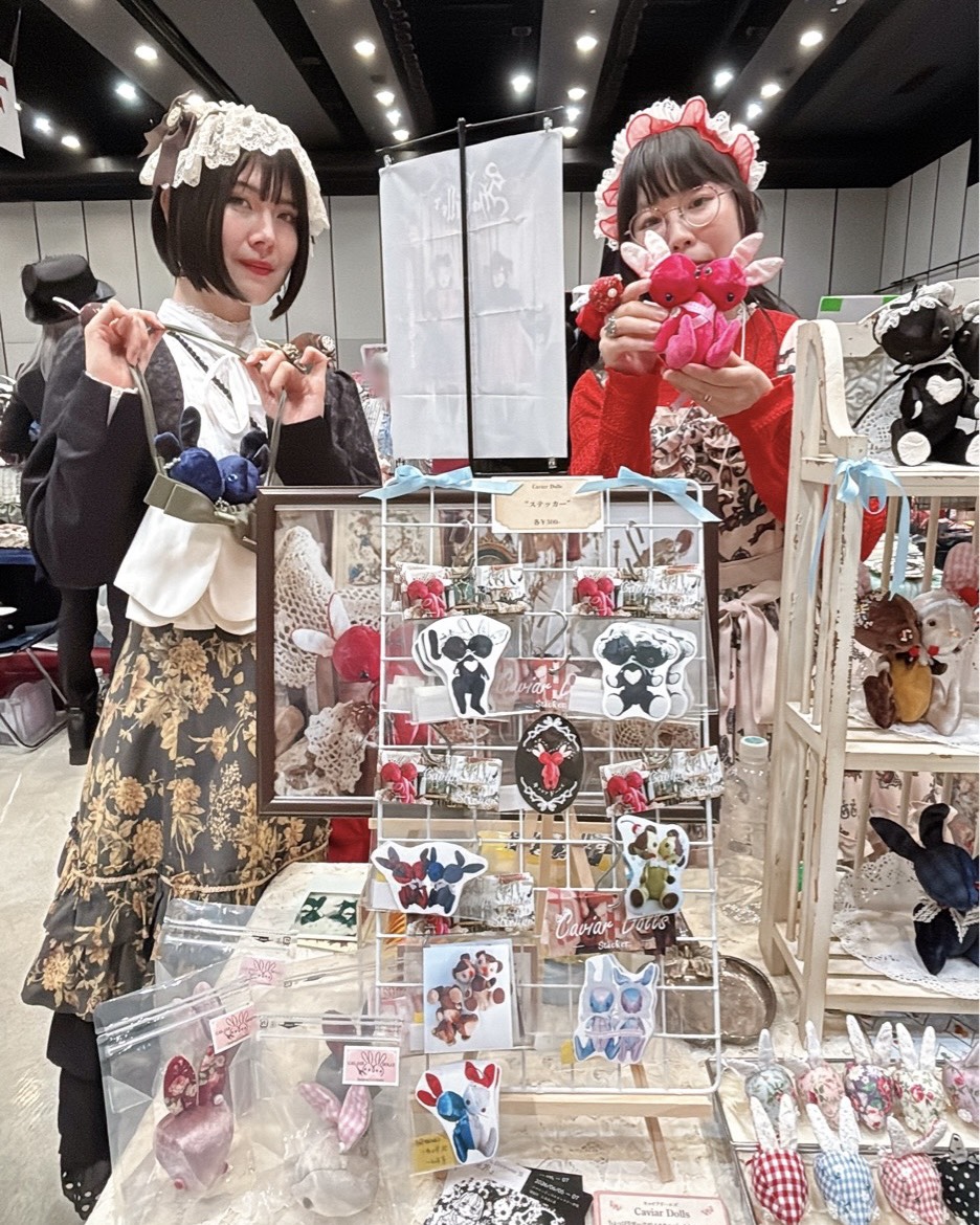 Otona Alice Walk tweet media