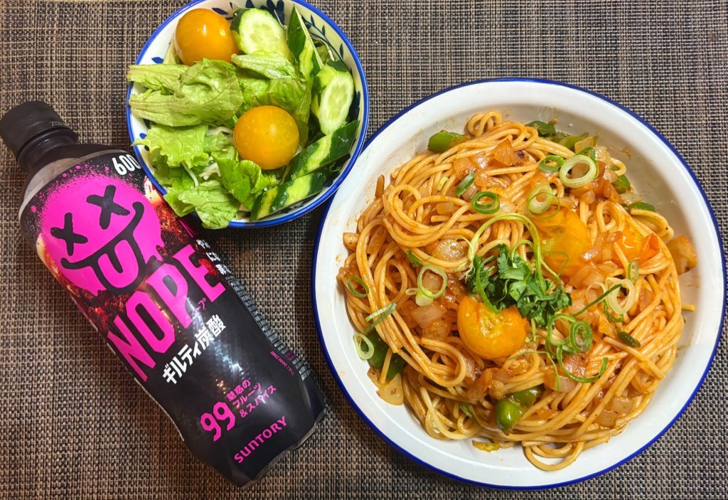 昭和喫茶倶楽部 tweet media