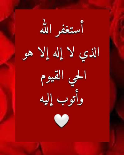 Abu Yasser tweet media