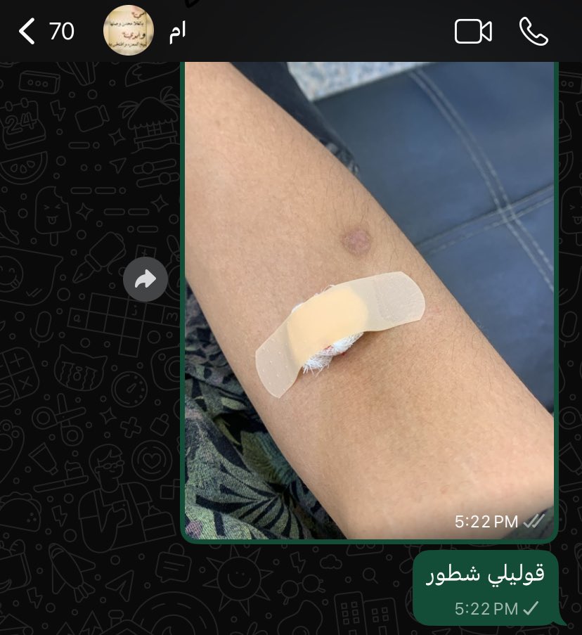 Internet hall of shame tweet media