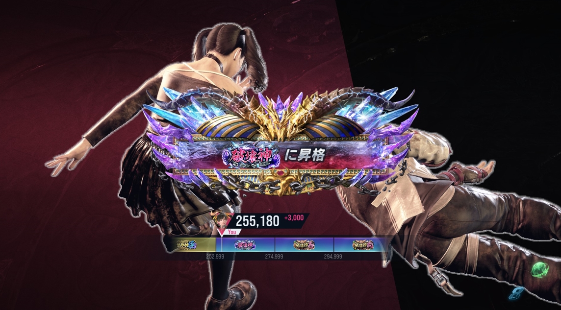 タブセ・ジュン tweet media