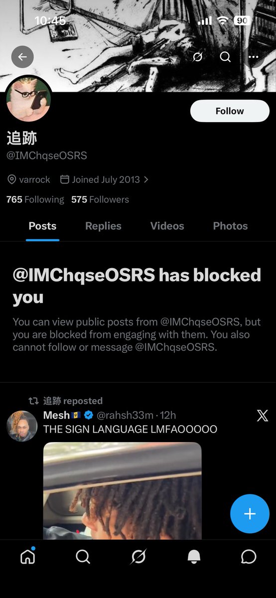 ATribeCF tweet media