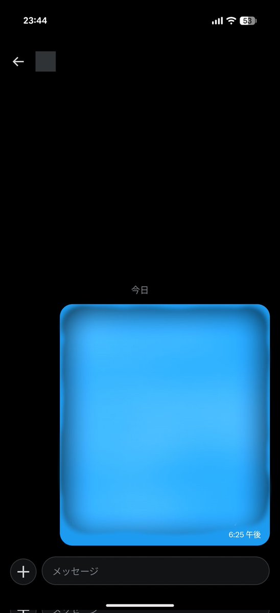 ⚡🍅らんちゃん☀️🍄 tweet media