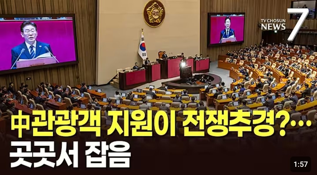 레제❤️(Reze)🇰🇷🇺🇲🇯🇵 tweet media