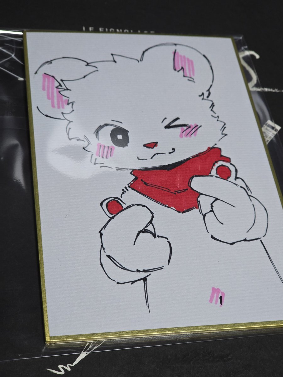 보호종/保護種 tweet media