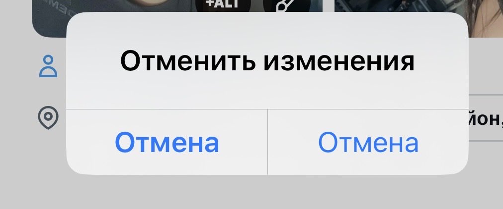 апогея неадекватности tweet media
