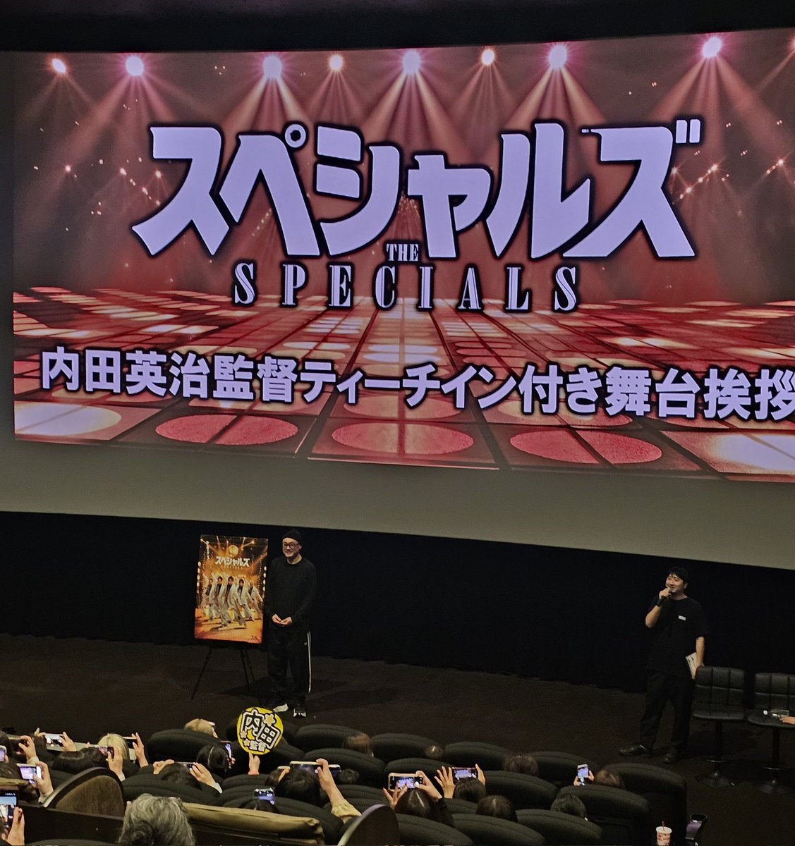 まきちろ tweet media