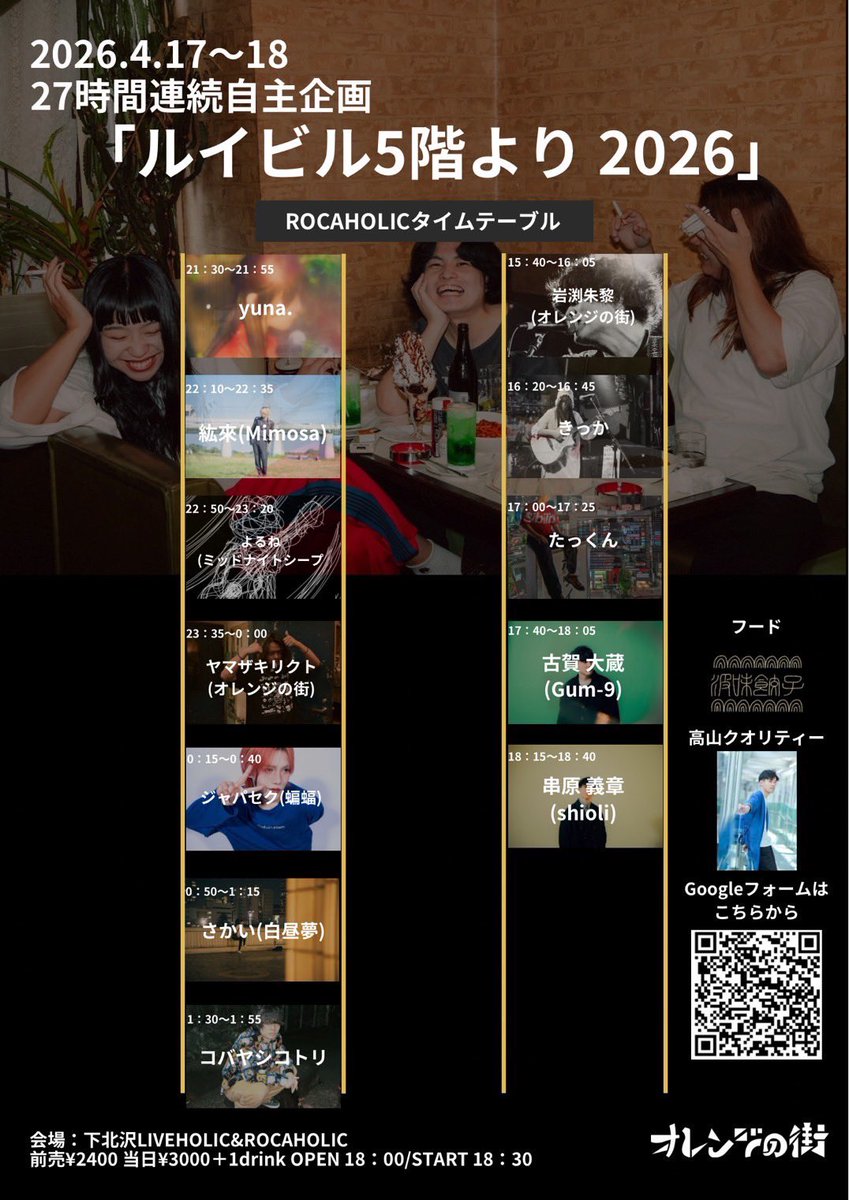 藍色アポロ tweet media