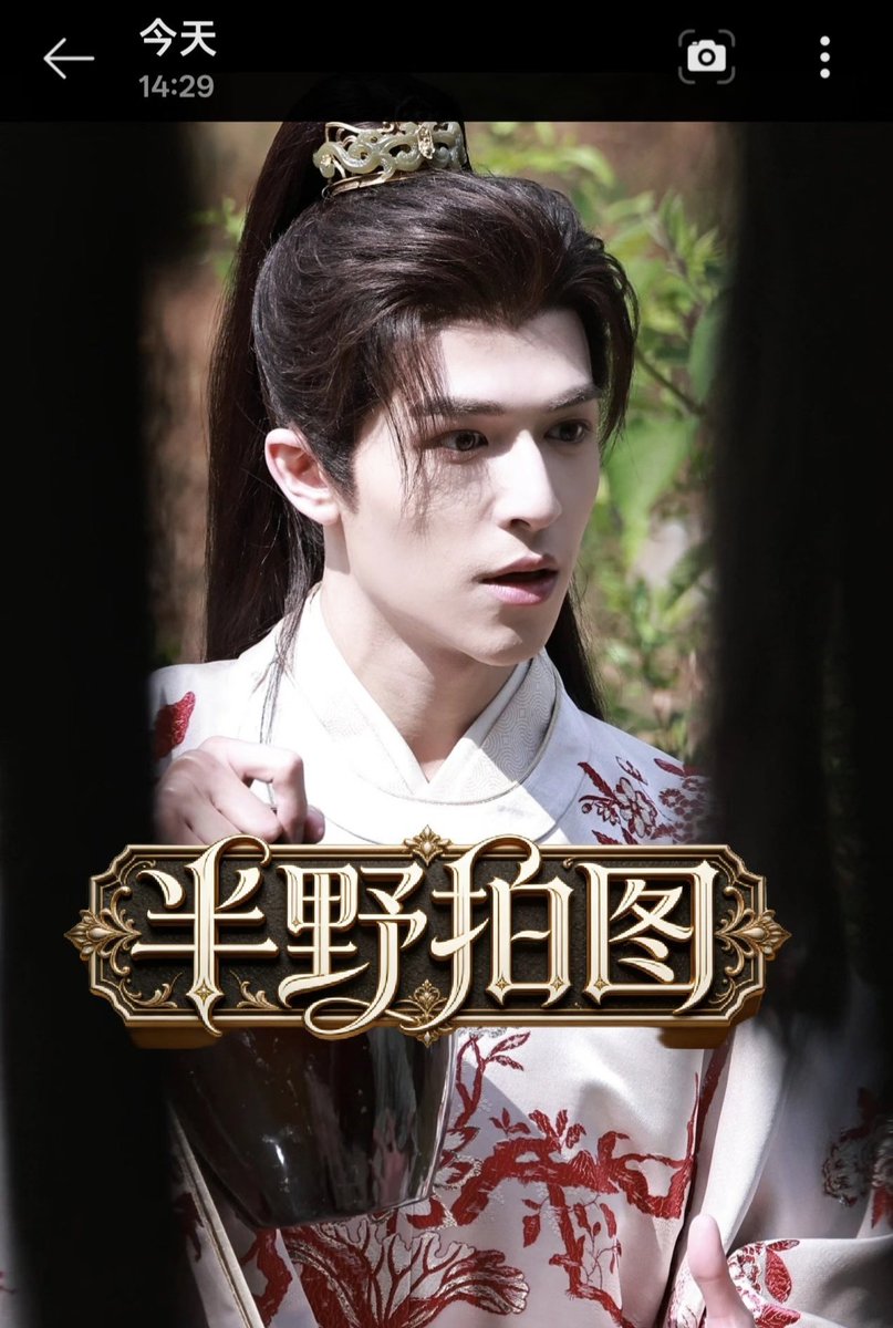 ซิสยุค90🐰 tweet media